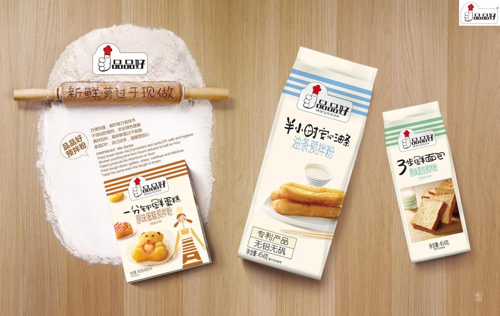 蓝睛生活圈｜6月7日！走进品品好粮油集团，低价团粮的机会来了