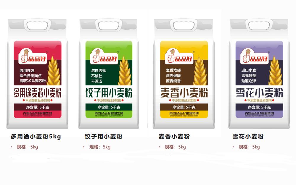 蓝睛生活圈｜6月7日！走进品品好粮油集团，低价团粮的机会来了