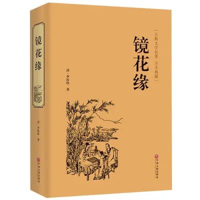 书籍推荐经典鬼谷子,鬼谷子这本书的好书推荐卡