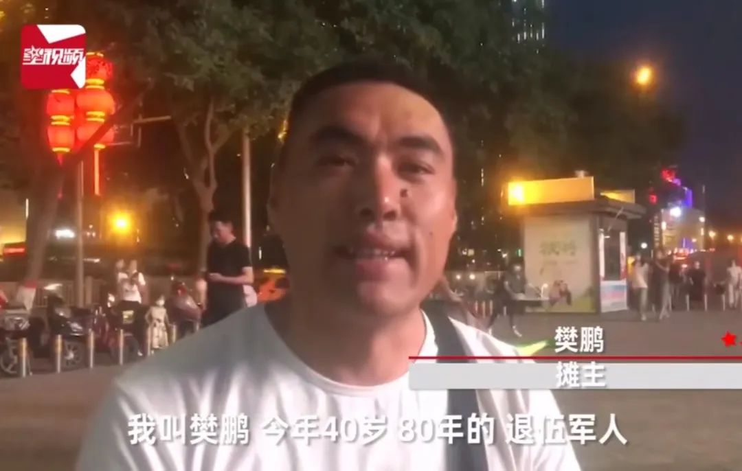 拾条｜陕西省总工会启动2020年“三秦工匠”评选工作，报名戳这里！00后大学生创业年入10万，为200名同学提供兼职