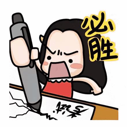 成都大学与哪所大学实力相当,成都大学是什么级别的大学