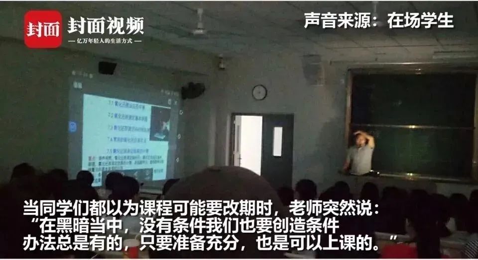 成都大学与哪所大学实力相当,成都大学是什么级别的大学