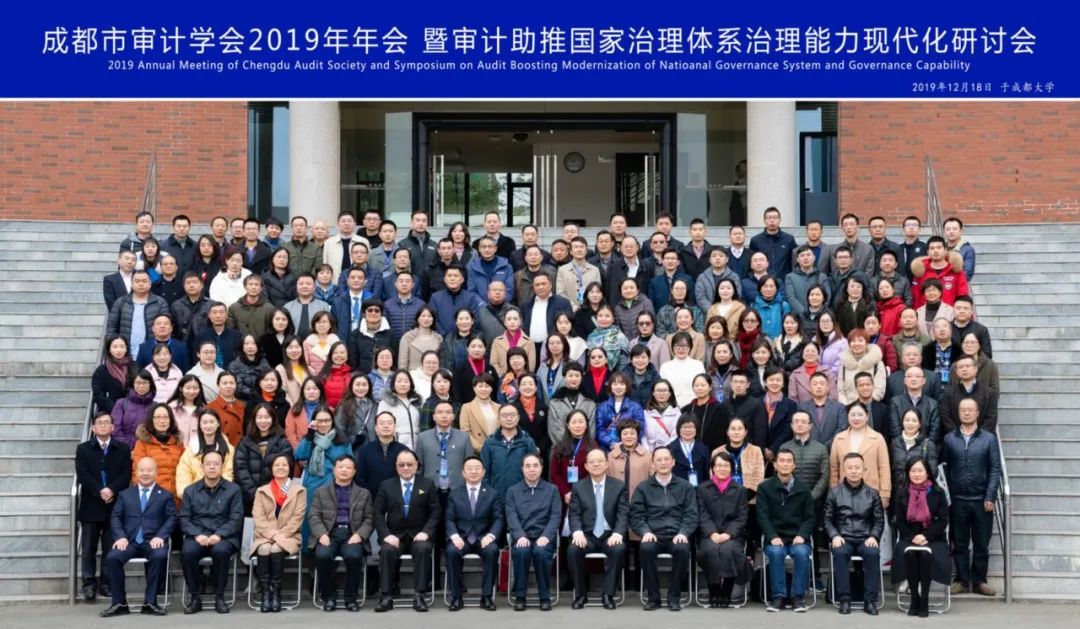 成都大学与哪所大学实力相当,成都大学是什么级别的大学