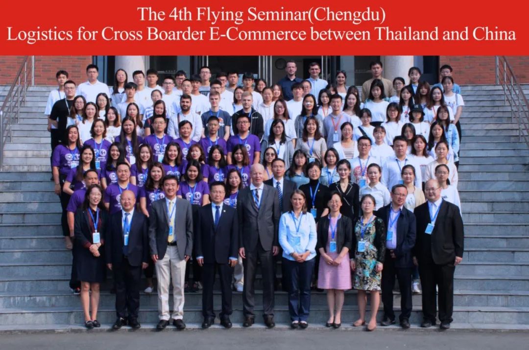 成都大学与哪所大学实力相当,成都大学是什么级别的大学