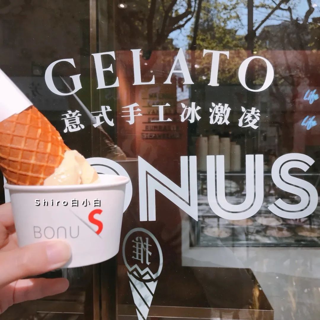 魔都巨型冰淇淋,盘点那些高颜值网红冰淇淋