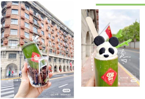 魔都巨型冰淇淋,盘点那些高颜值网红冰淇淋