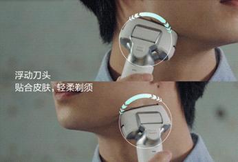 粉丝提问|为什么男人不喜欢刮胡子?