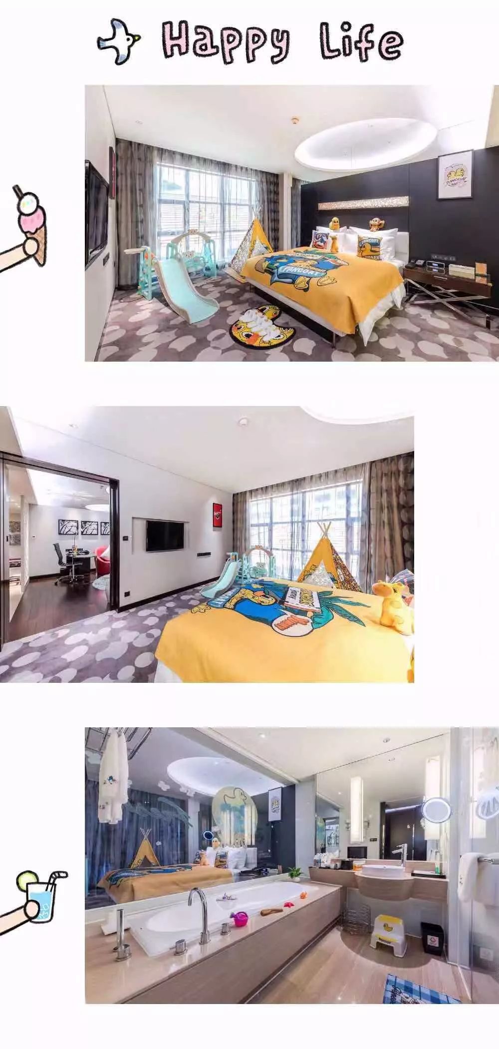 厦门最适合度假的海边五星级酒店,厦门品质度假酒店