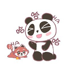 四川人专属表情包,四川人安安