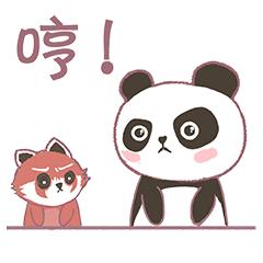 四川人专属表情包,四川人安安