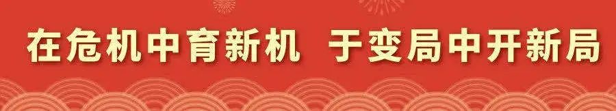 常山县教育局最新消息,常山县小学招生报名步骤