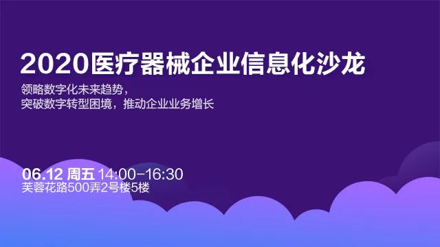 「关注」不再入药！穿山甲从药典中除名