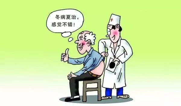 请珍惜这个夏天!哪些疾病适合冬病夏治?嘉定老中医有话对你说→