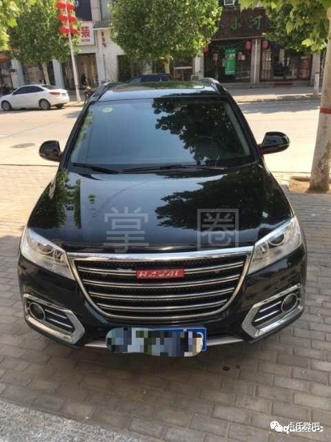 卢氏最新房价信息,卢氏招聘信息哪里找