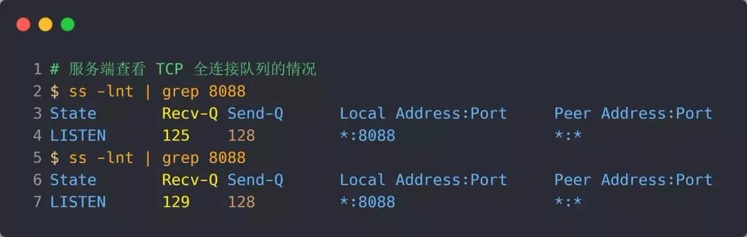 tcp单向连接,tcp半连接队列满了怎么处理