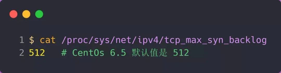 tcp单向连接,tcp半连接队列满了怎么处理