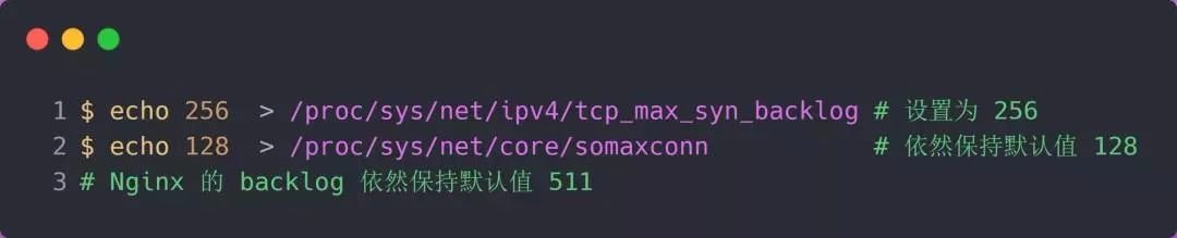 tcp单向连接,tcp半连接队列满了怎么处理