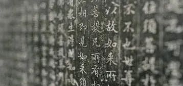 忙着种草是为“芒种”|故宫“墨色碑文笔”也太古风了叭