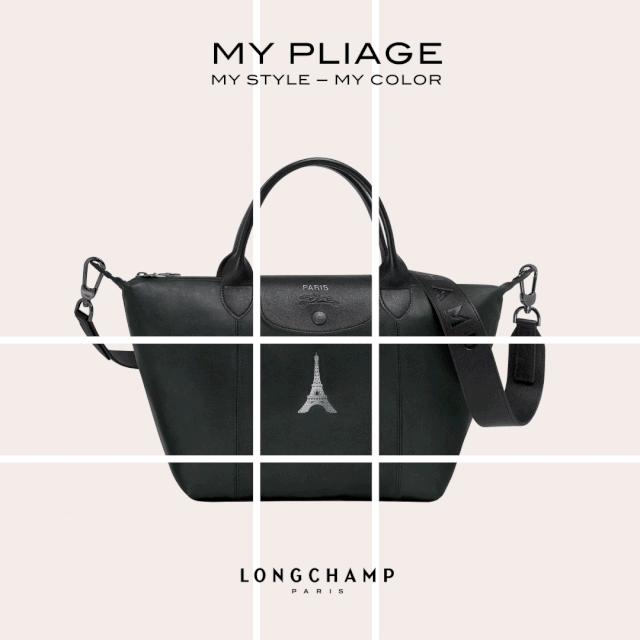 这款让明星们爱不释手的包袋,新的联名对象——是你