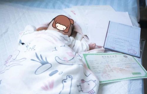 广东新生儿凭出生证明可办理医保,新生儿在医院办理出生医学证明