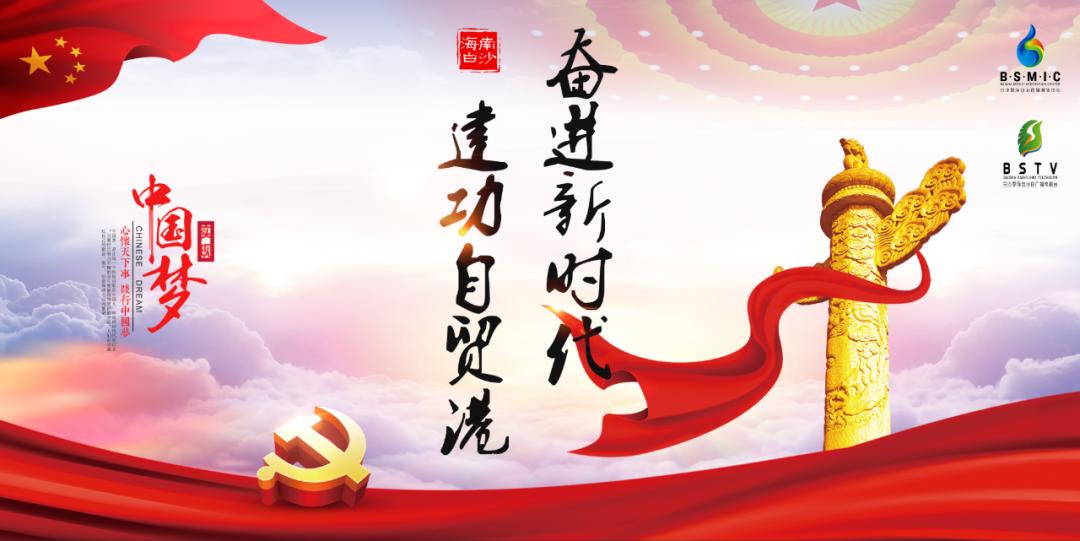 2024羽毛球二级裁判员报名长春,2024羽毛球三级裁判员证怎么报考