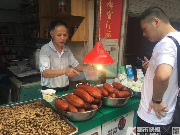 杭州凤起农贸市场网红美食,凤起农贸市场特产