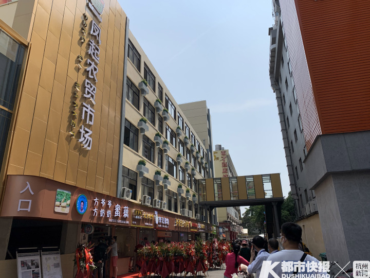 杭州凤起农贸市场网红美食,凤起农贸市场特产