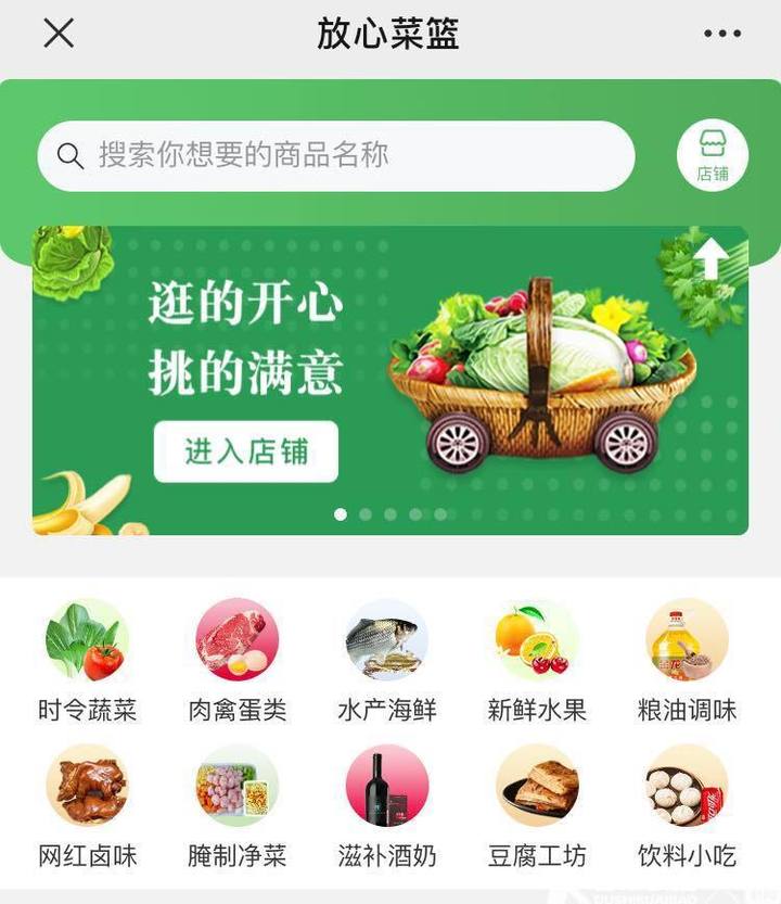 杭州凤起农贸市场网红美食,凤起农贸市场特产