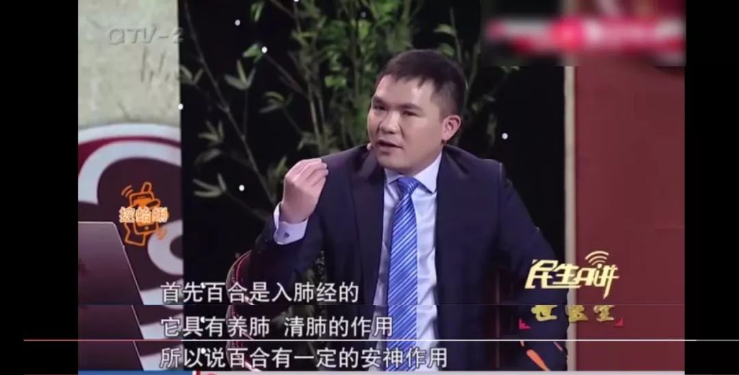 喉咙干痒咳嗽吃梨有效果吗,咳嗽有痰喉咙痒最快的方法润肺