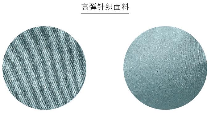 大嘴猴天鹅绒运动服,大嘴猴透气套装