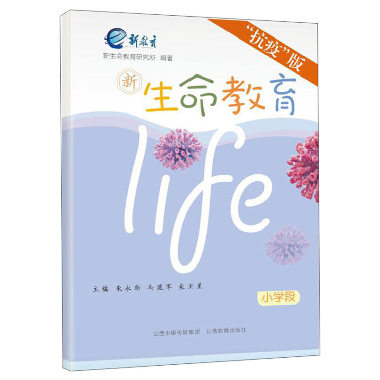 2019中国好书推荐书单儿童读物,中国童书榜百佳书单