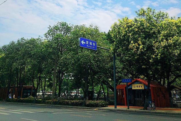 成都锦江老街,成都锦江边老街