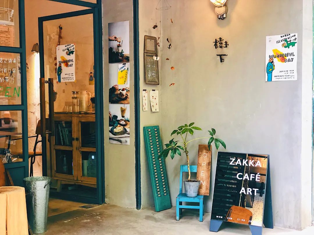 成都锦江老街,成都锦江边老街