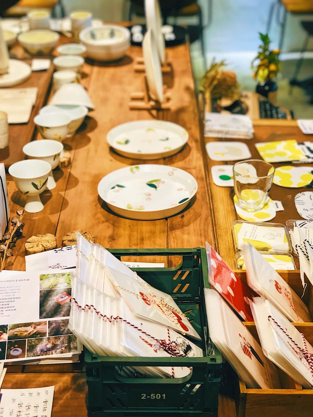 成都锦江老街,成都锦江边老街