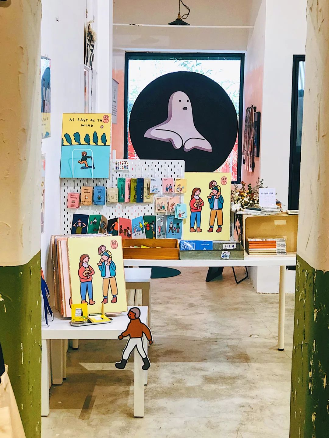 成都锦江老街,成都锦江边老街