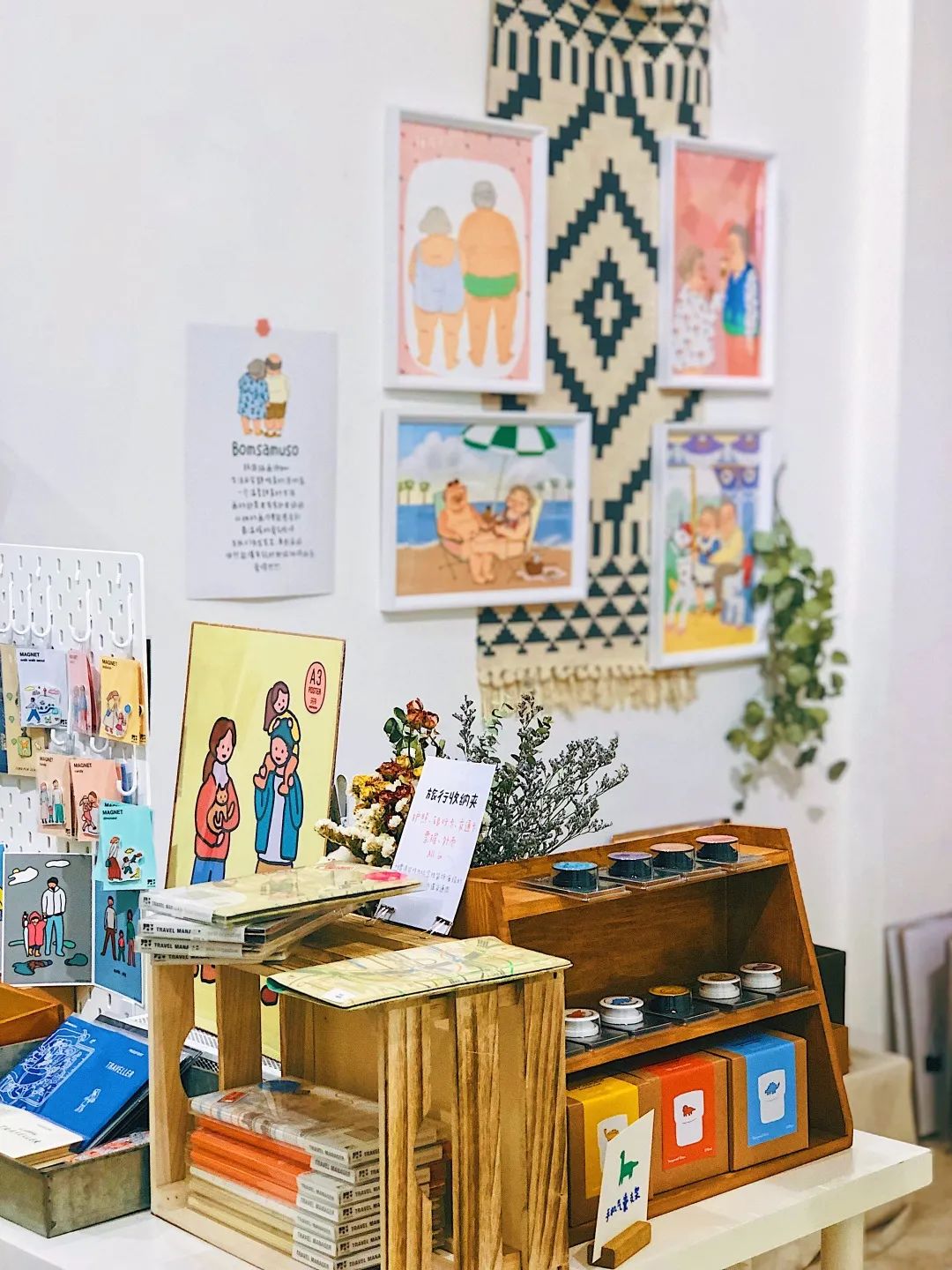 成都锦江老街,成都锦江边老街