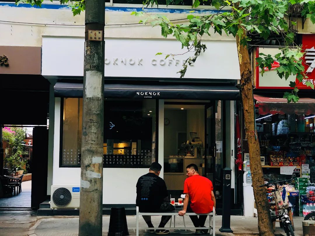 成都锦江老街,成都锦江边老街