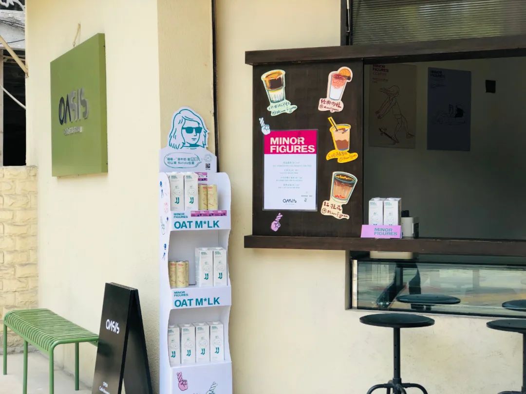 成都锦江老街,成都锦江边老街