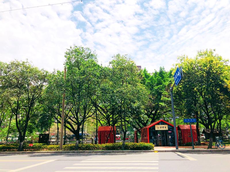 成都锦江老街,成都锦江边老街