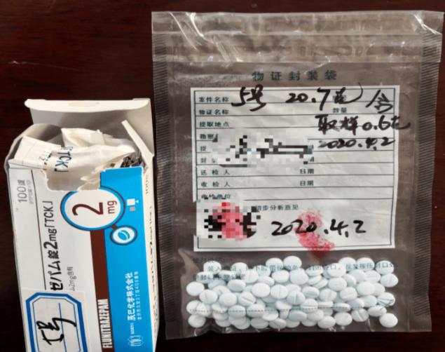 海关查获有毒生物制品,海关查获病毒样本后果