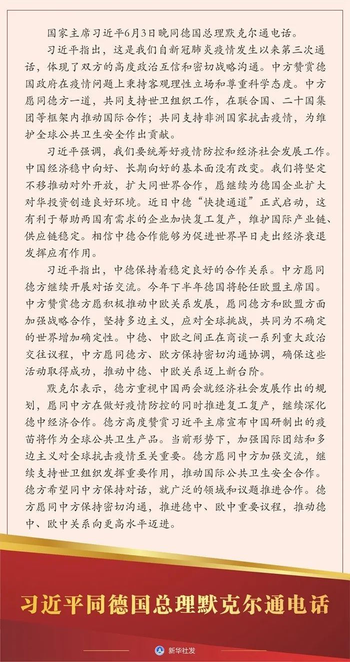 四川毕业生就业云招聘会,四川高校毕业生就业云招聘