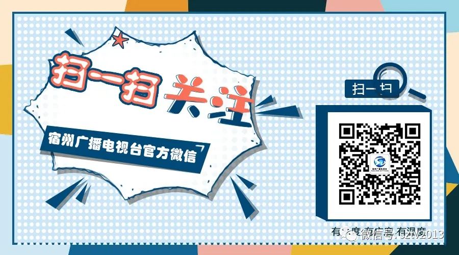 喜马拉雅有声图书馆在线落地,互动乐园有声图书馆