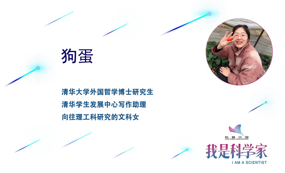 一副纳米隐形眼镜，色盲近视全解决