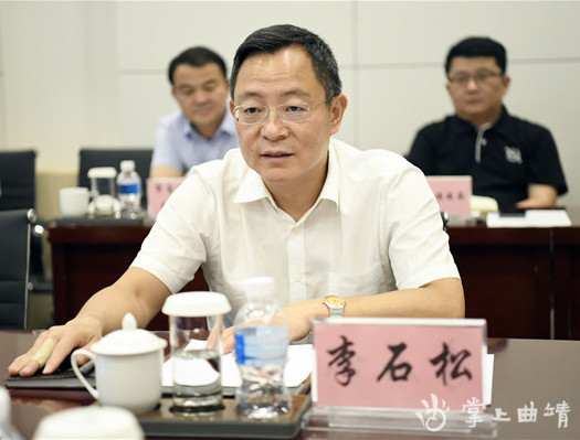 李石松谈翠林集团,李石松与北京晶澳集团座谈