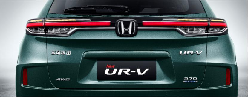 东风hondaurv上市发布会,东风honda全新ur-v车多少钱