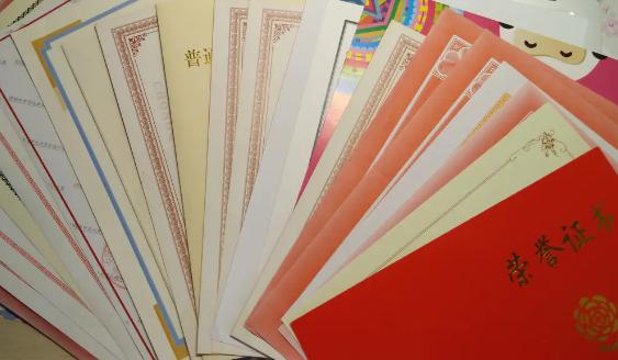 毕业离校这些证书请一定收好,毕业后毕业证书放哪里