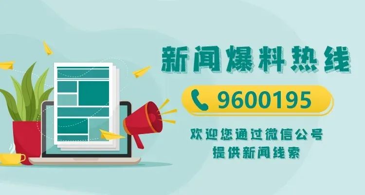 2021年山东综合评价招生简章汇总,山东2022综合评价招生院校及专业
