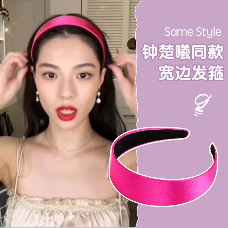 钟楚曦美人计完整视频,钟楚曦美丽秘笈