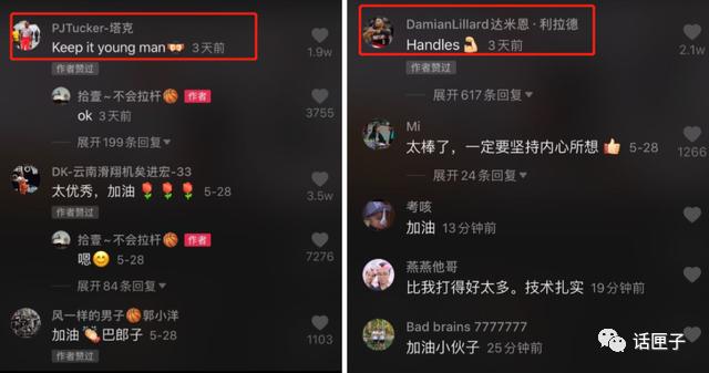 易建联和库里视频,易建联评价独臂少年回应库里