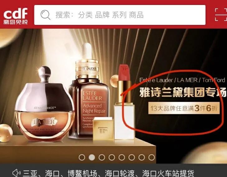 大牌化妆品限时五折,大牌化妆品5件套